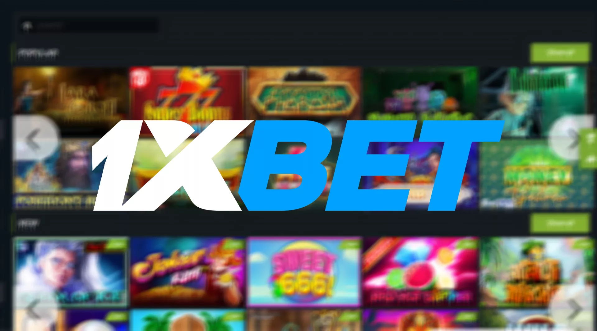 Learn more about bonuses, available gambling games, mobile app and other features of 1xBet.