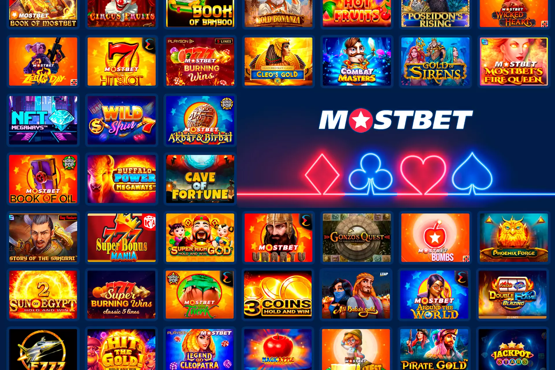 Mostbet has a huge welcome bonus that you can receive after topping up the account.
