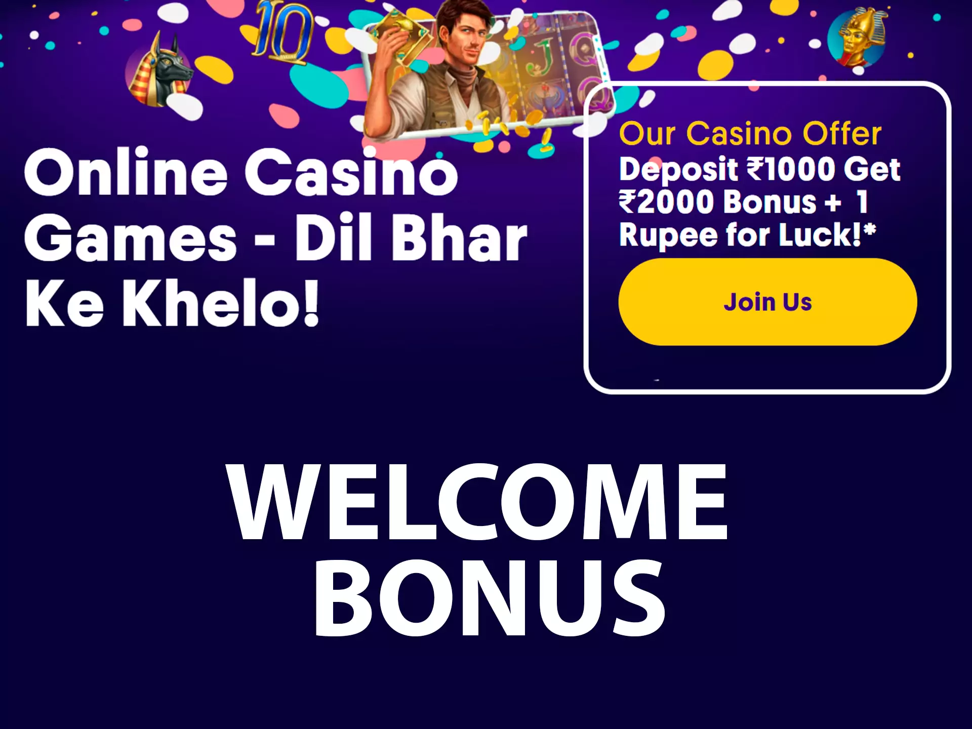 Welcome bonuses give you money for your first bets or spins.