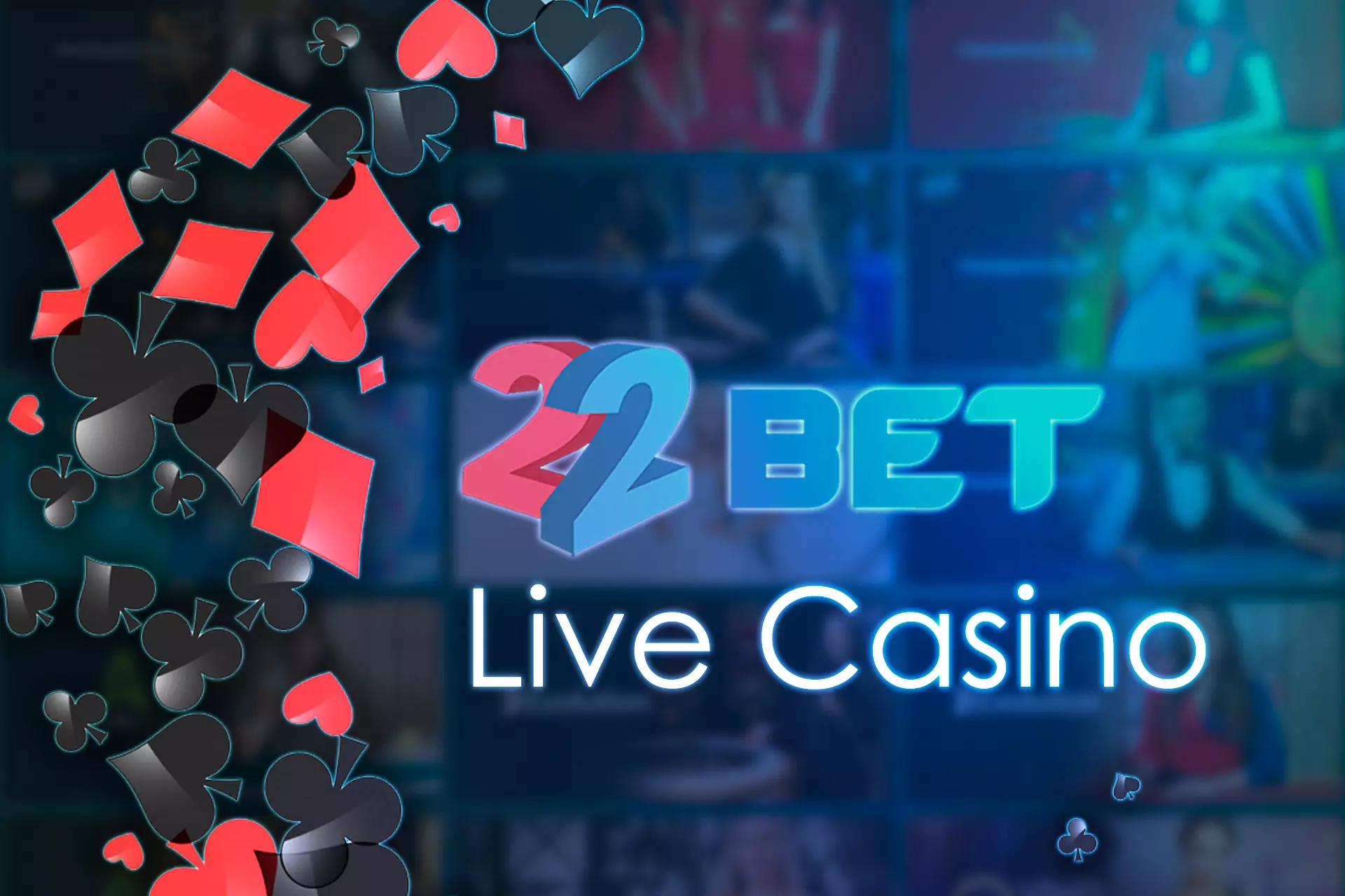 The Live Casino section also is available for 22bet users.
