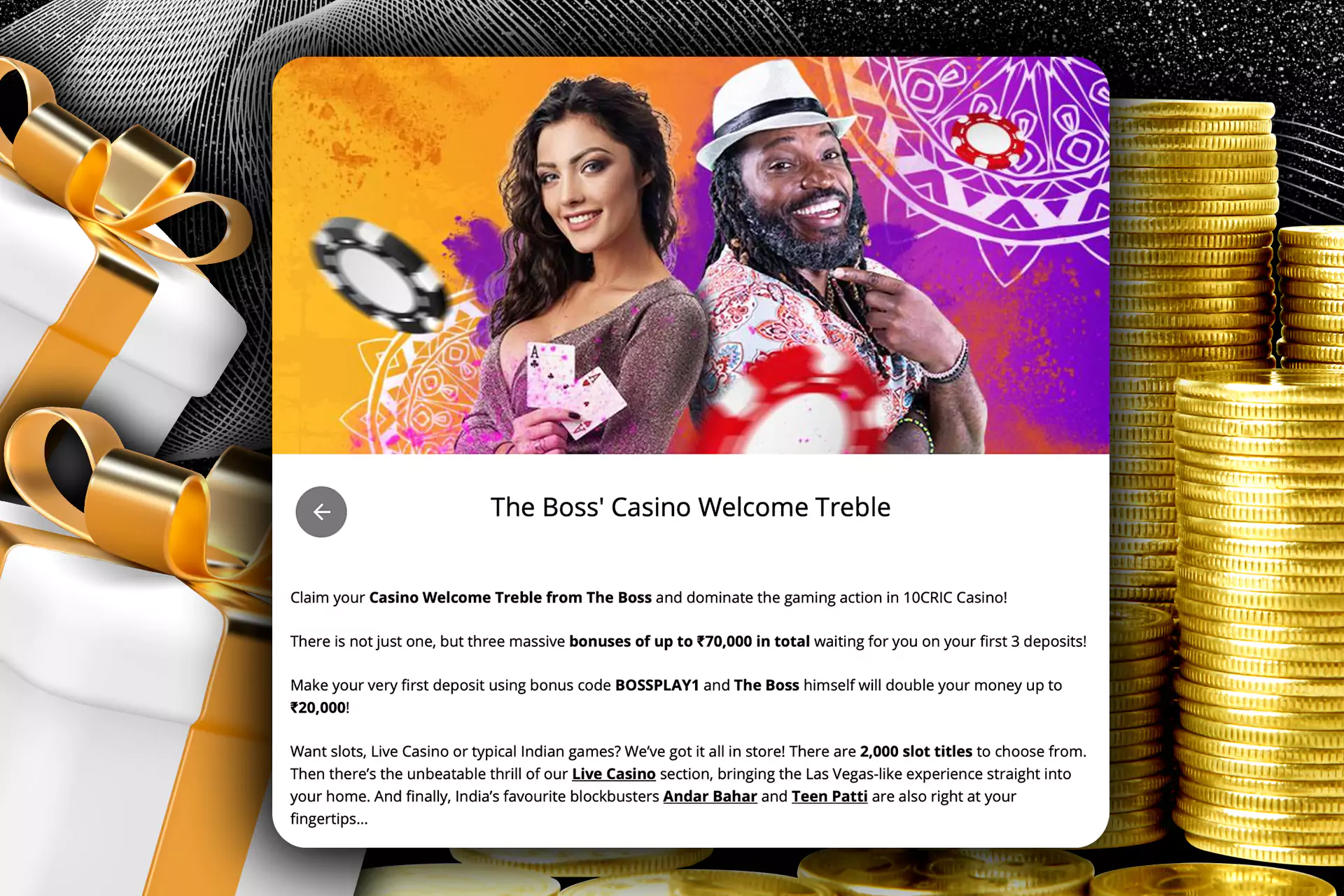 For new users of the 10Cric Casino, there is a welcome offer you can claim for.