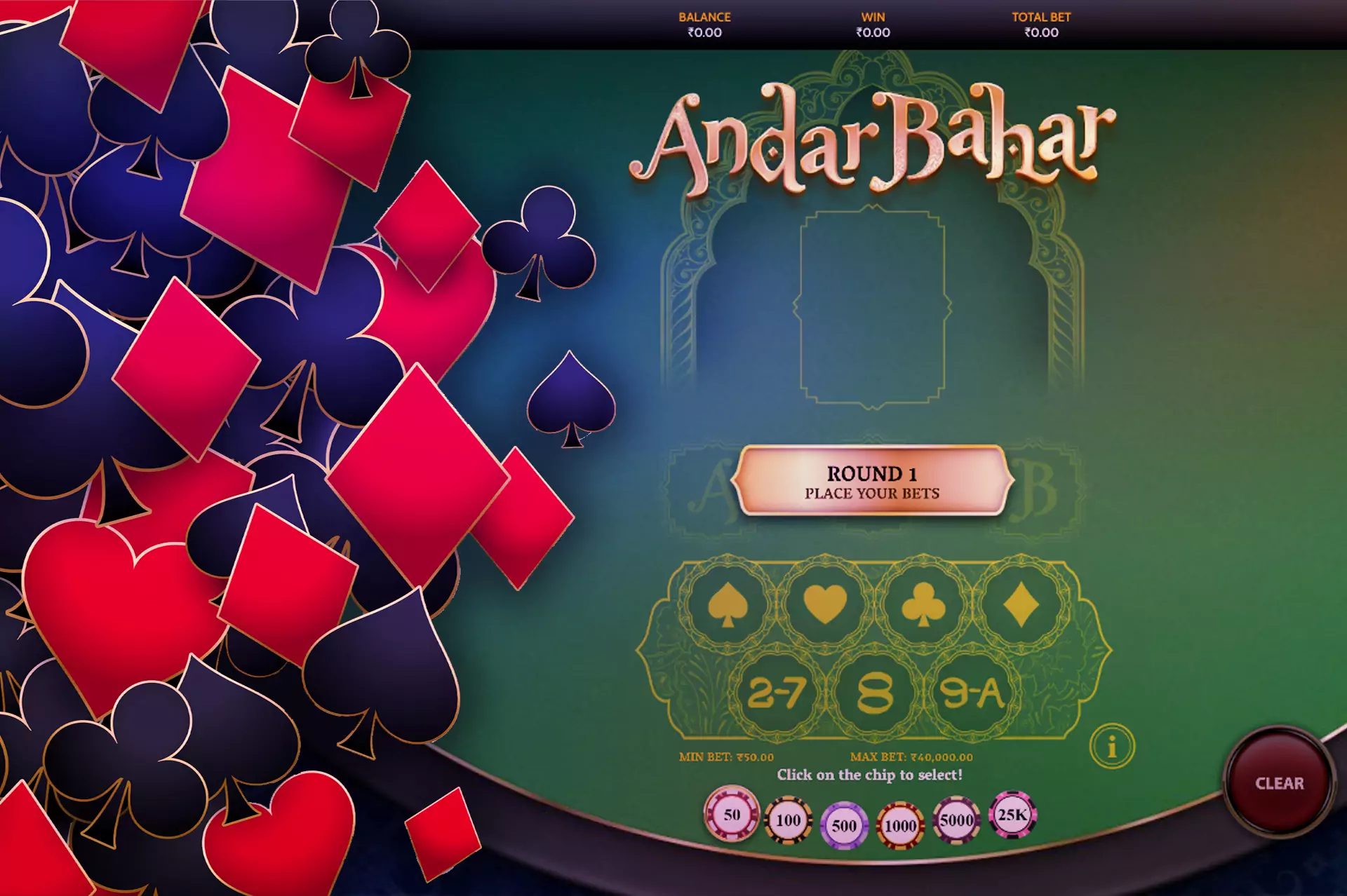 Andar Bahar is a classic game of chance where you need to choose the side you want to place a bet on.