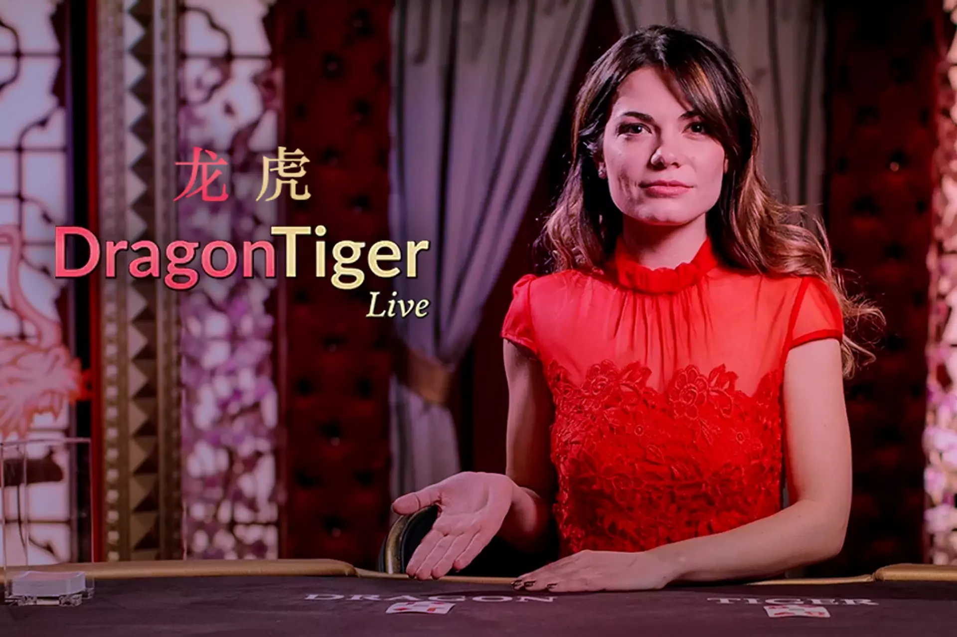 The game of Dragon Tiger has similar rules to more classical baccarat.