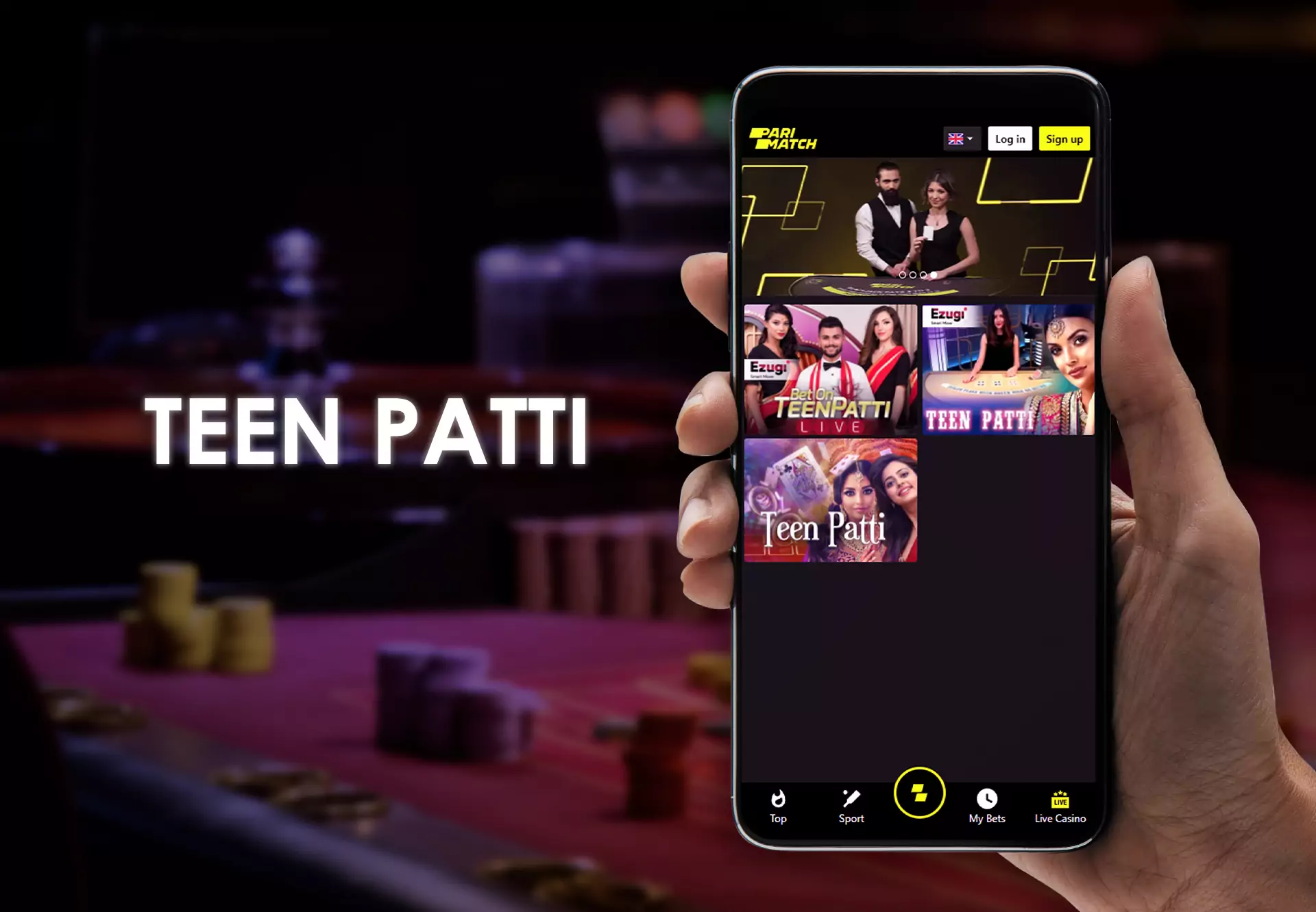 Teen Patti is similar to poker and has lots of fans among Indian users of the Parimatch app.