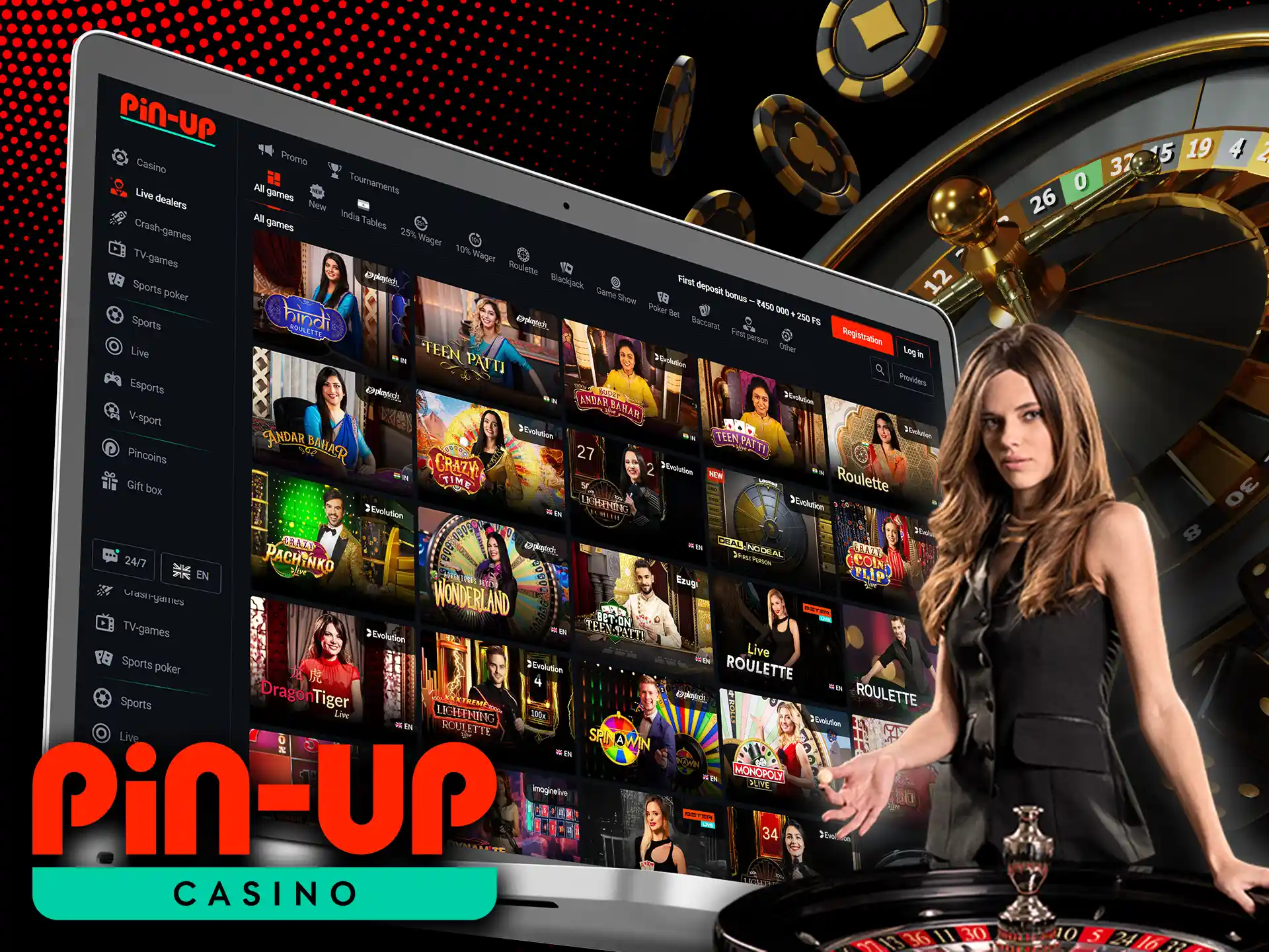 In the Pin-Up Live Casino section, you can play games online with a real dealer.